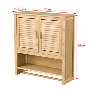 Szafka łazienkowa Tyresö szafka wisząca bambus 66 x 62 x 20 cm [en.casa]