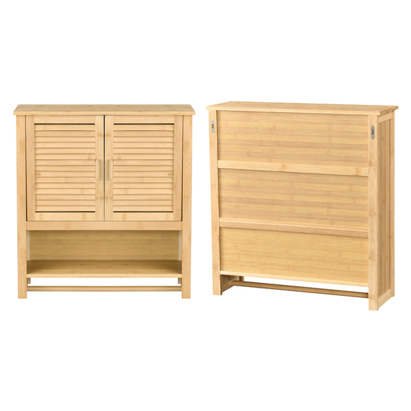 Szafka łazienkowa Tyresö szafka wisząca bambus 66 x 62 x 20 cm [en.casa]