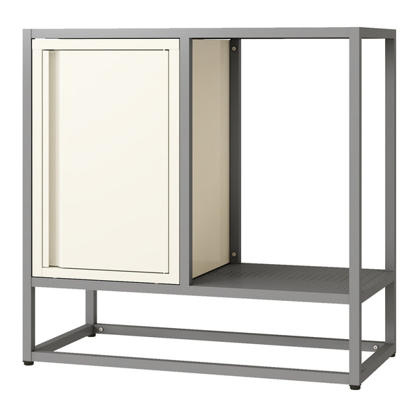Kredens Burlöv stal 70x72x35 cm szary/biały [en.casa]