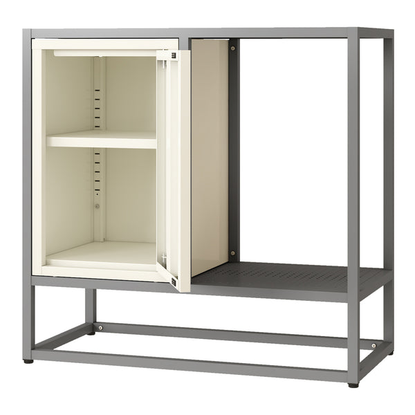Kredens Burlöv stal 70x72x35 cm szary/biały [en.casa]